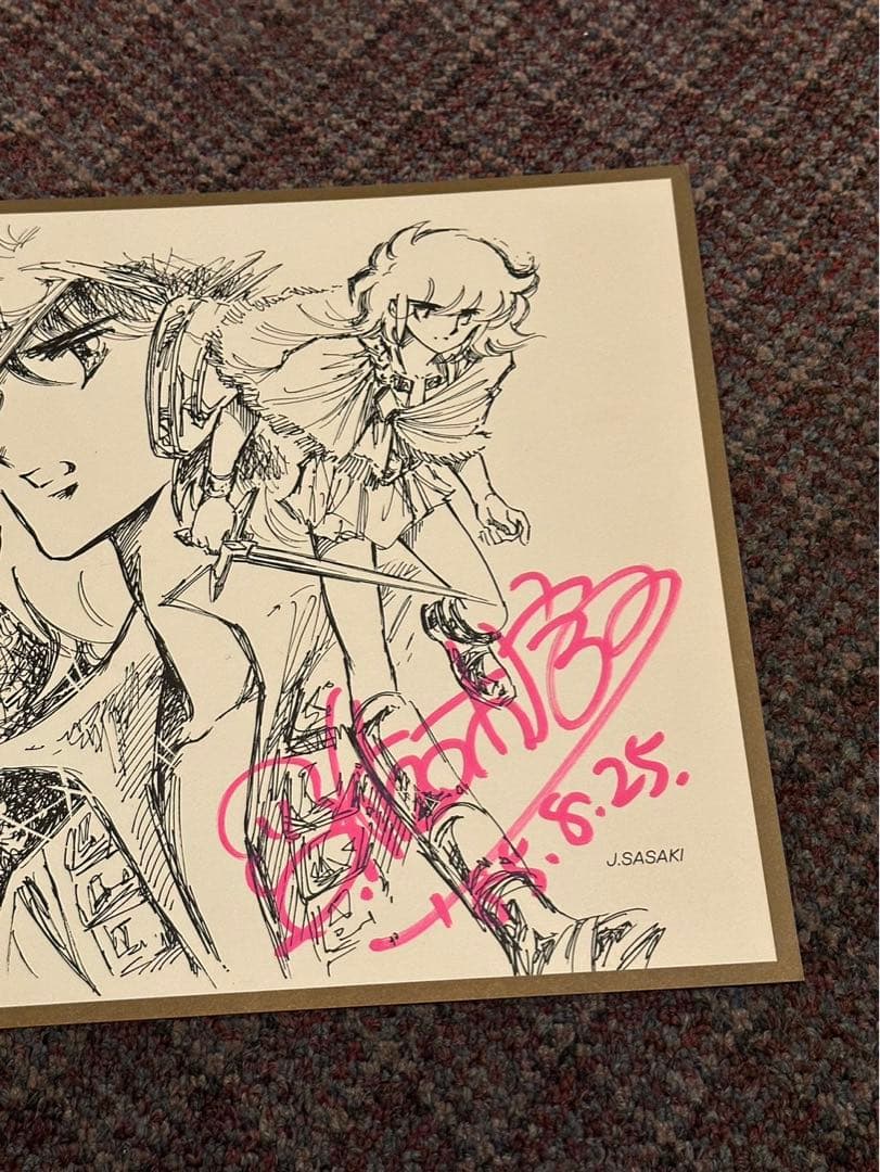 佐々木淳子 サイン入り色紙