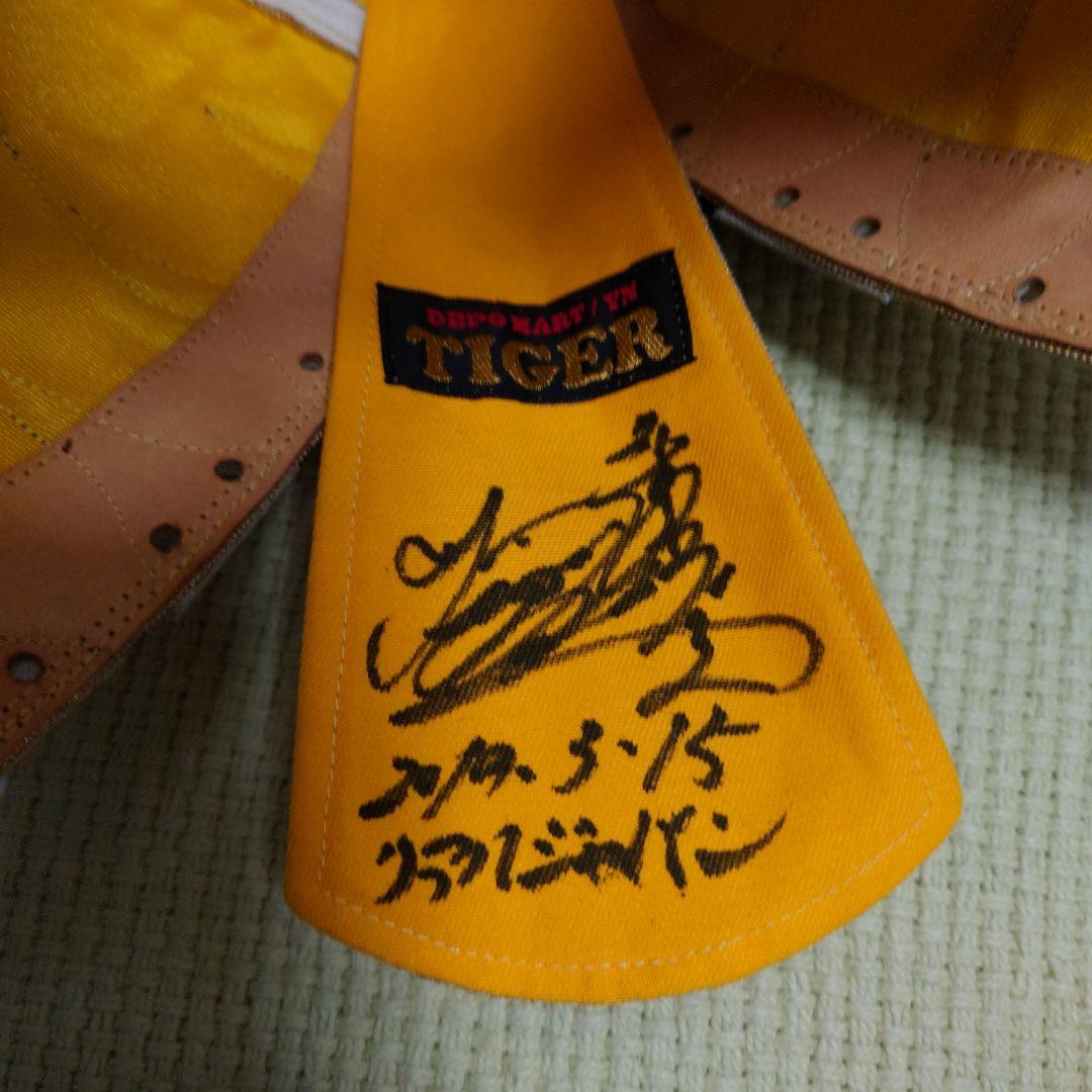 ダイナマイトキッド追悼大会)ＹＮ製タイガーマスク レボリューション横一文字伝説