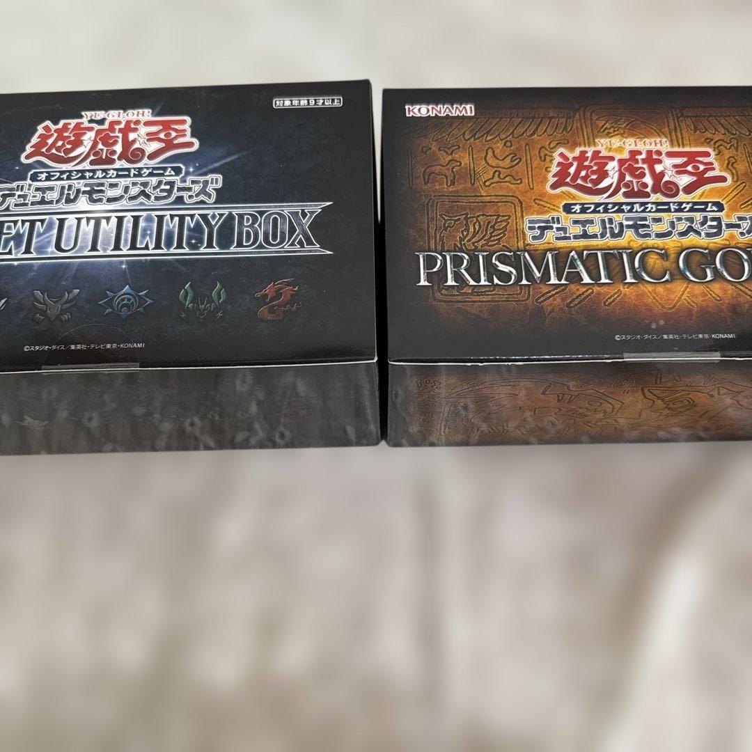 遊戯王デュエルモンスターズ BOX 未開封