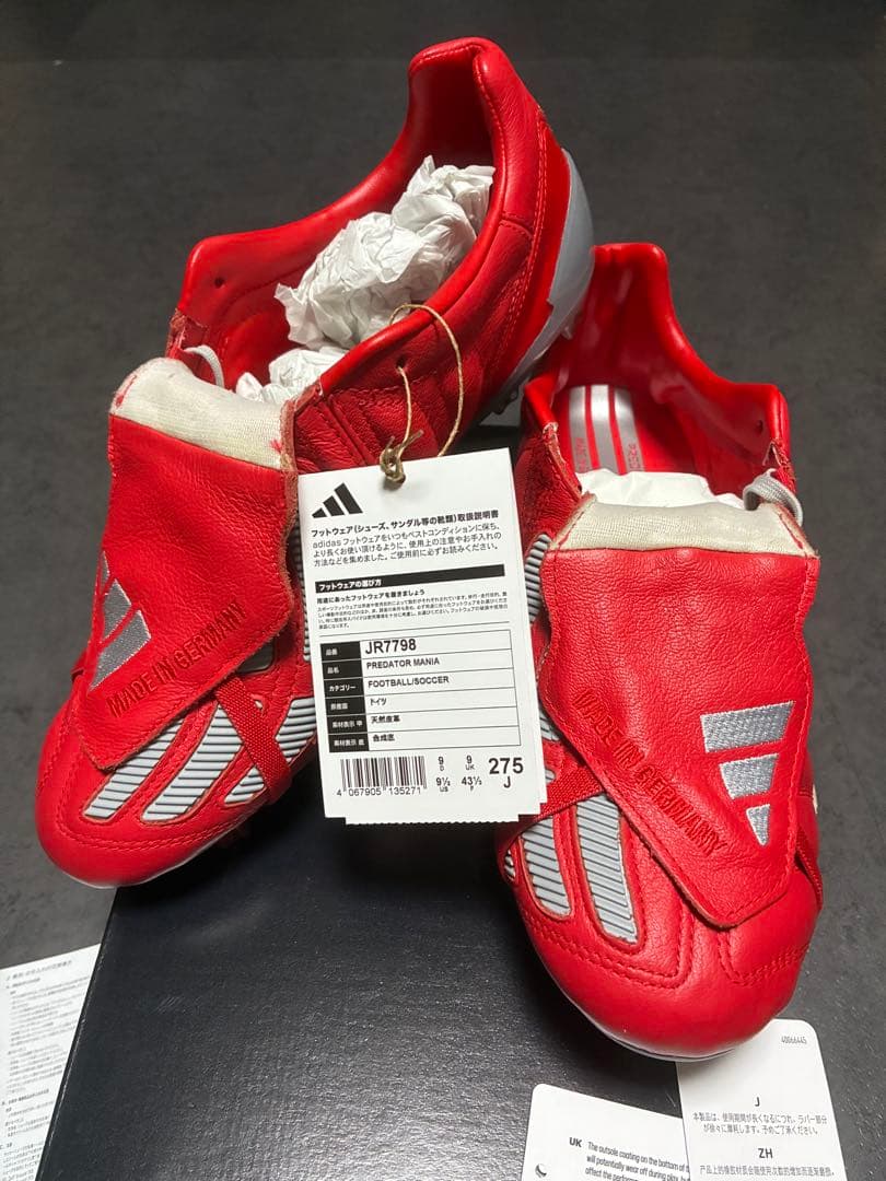 adidas Predator プレデターマニア 27.5