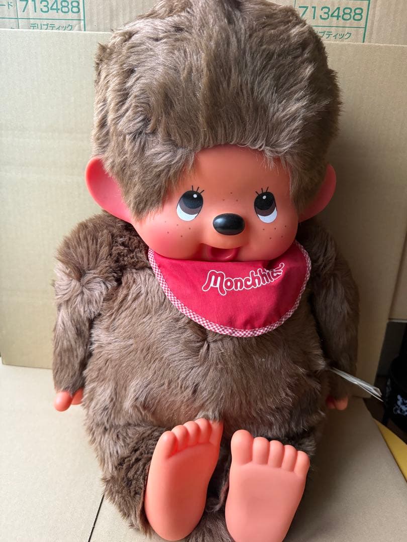 モンチッチ　 ぬいぐるみ　男の子 LL