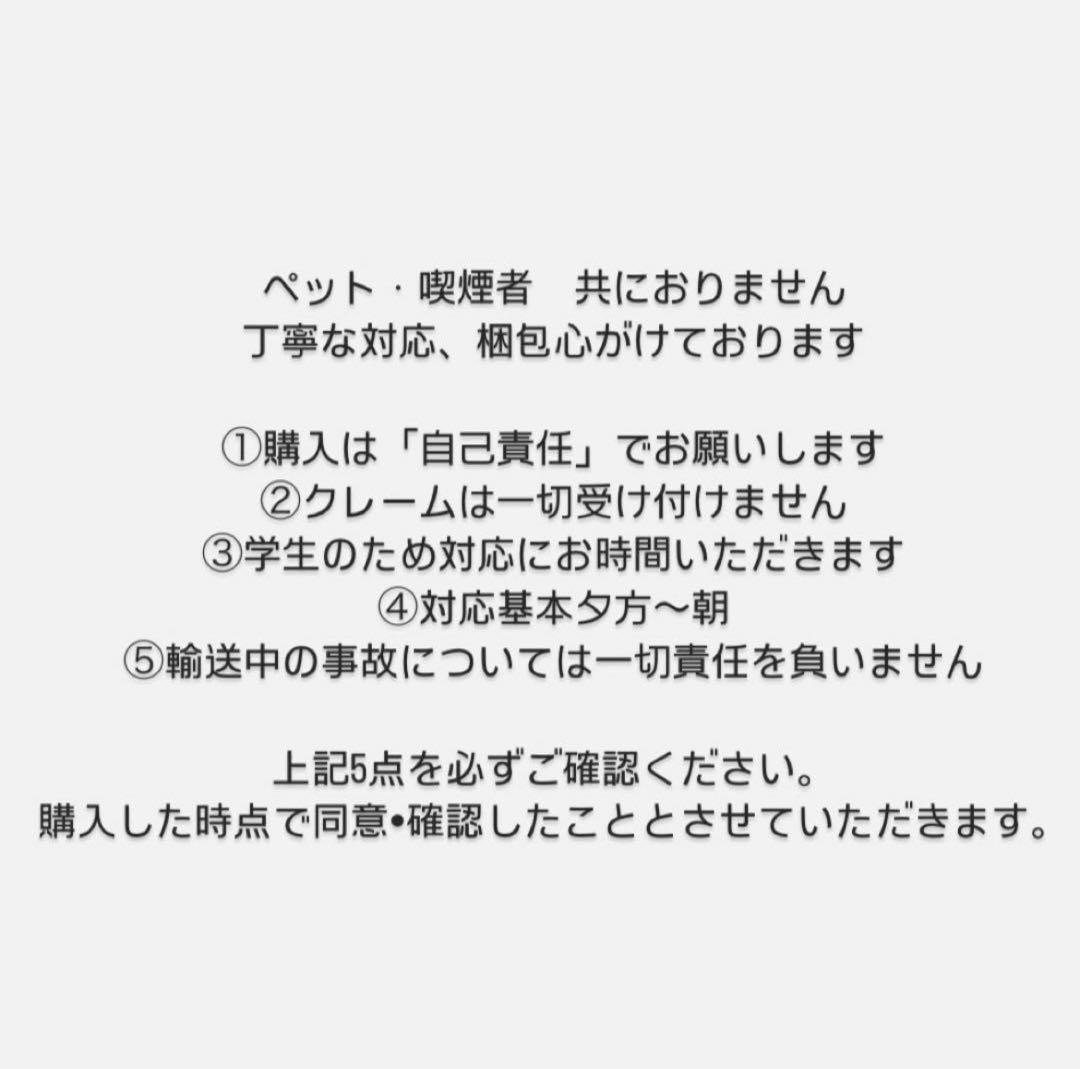 小原和樹様用出品