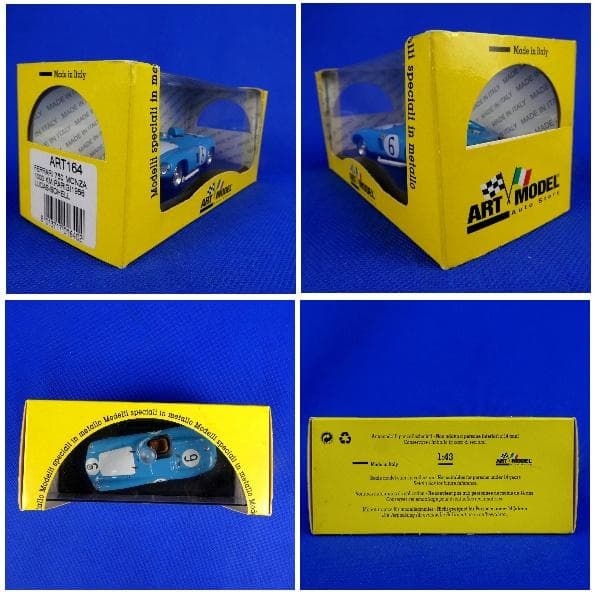 フェラーリ７５０モンツァ★６号車★1956年★パリ１０００km★２位★ほぼ新品