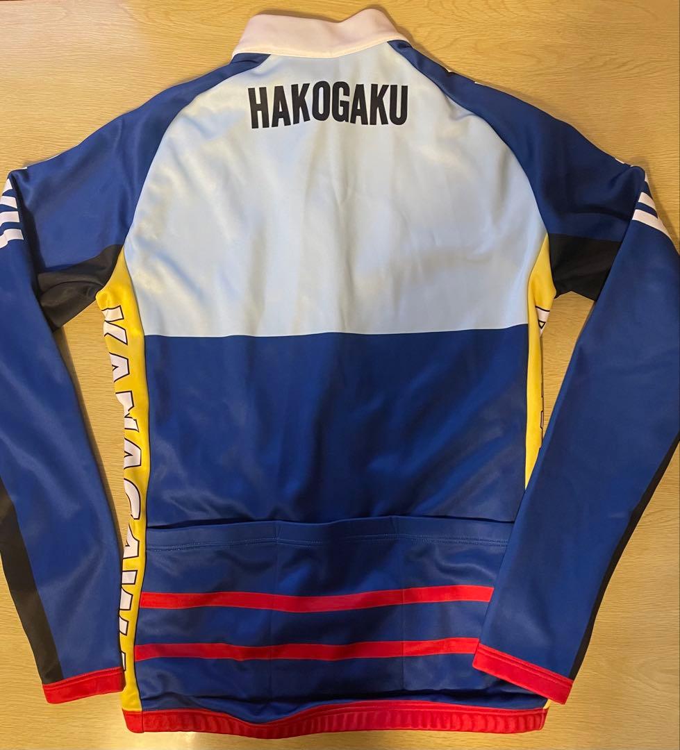 弱虫ペダル 箱根学園 サーモ ジャケット サイクル ジャージ WAVE ONE