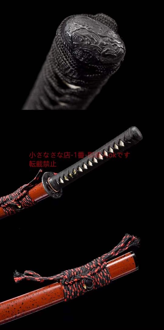 ウズ鋼焼刃武士刀滄海  古兵器 武具 刀装具 日本刀 模造刀 居合刀