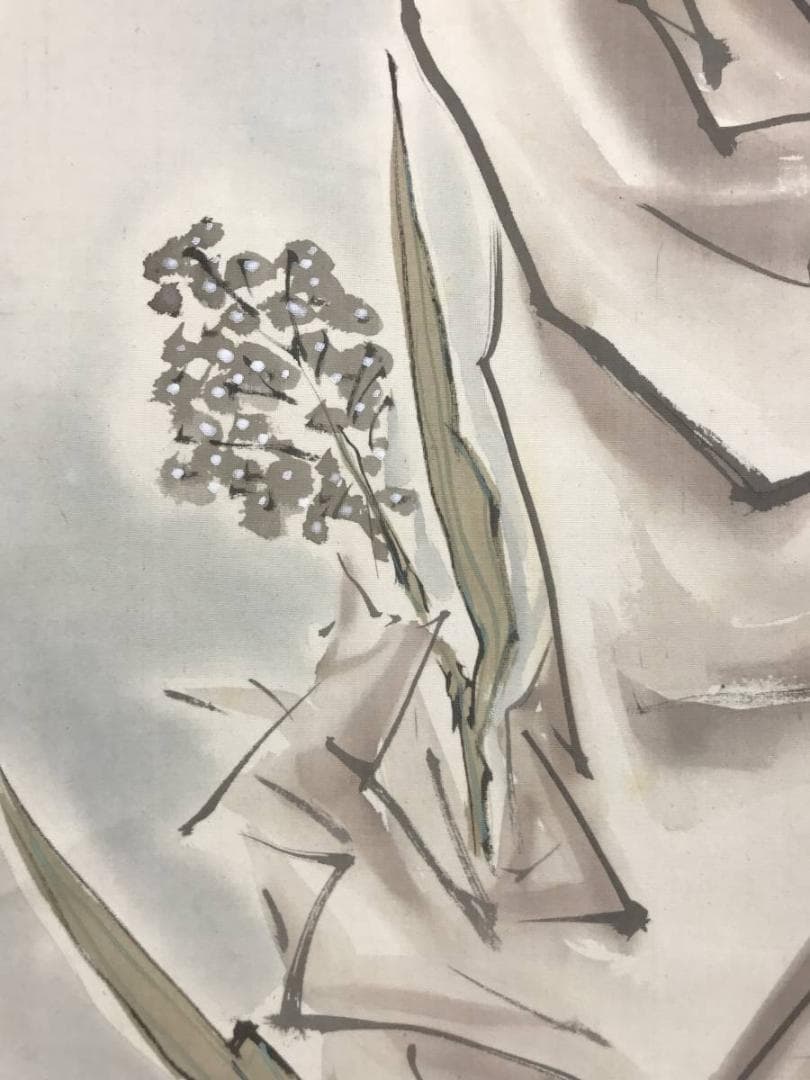 江雲/芦葉達磨図/ダルマ図/達磨図/人物図/掛軸/名家伝来/AD-174