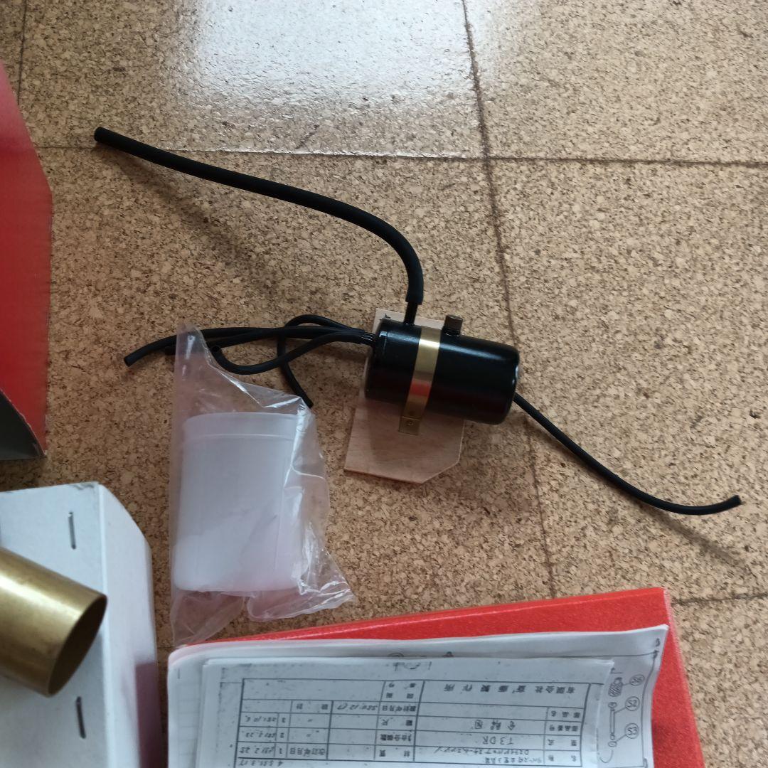 斎藤製作所 MARINE BOILER B3 STEAM ENGINE T3DR