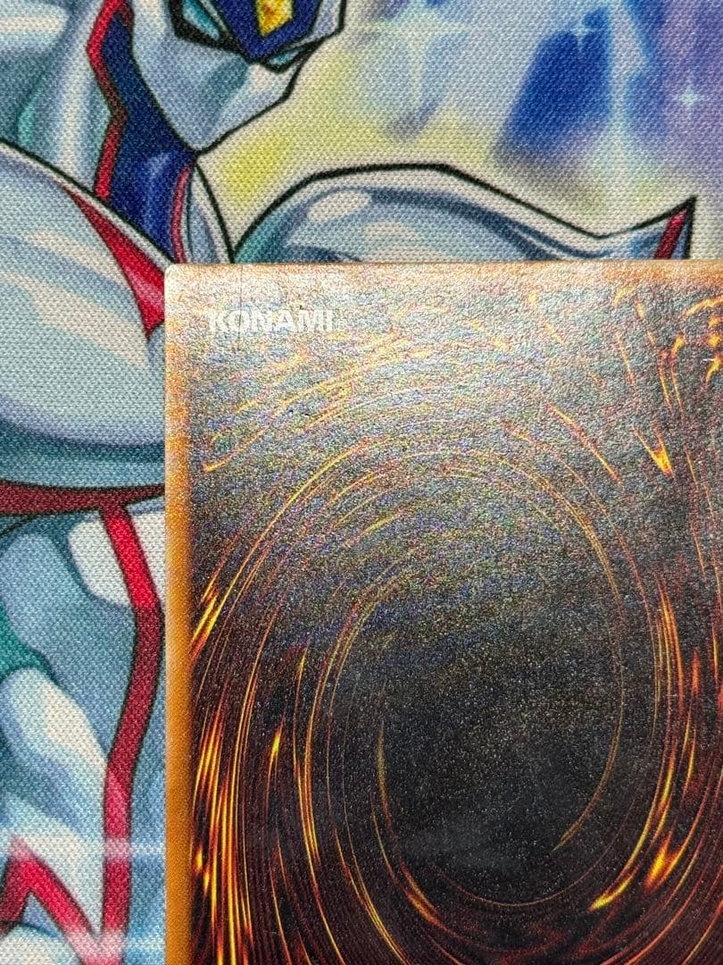 遊戯王　真紅眼の黒竜　レリーフ　親知らず