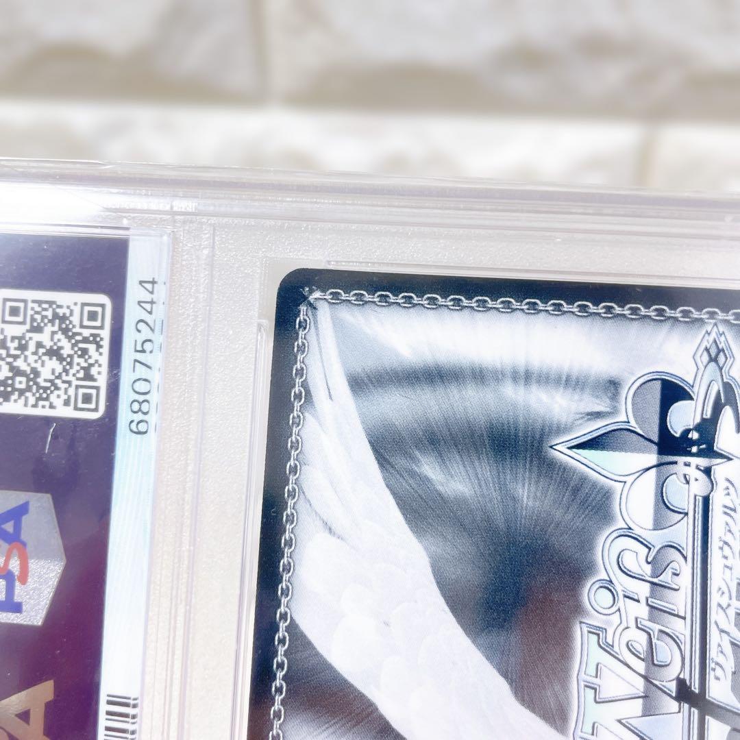 ヴァイスシュヴァルツ 近江彼方 ssp psa10 サイン 夢の世界へようこそ