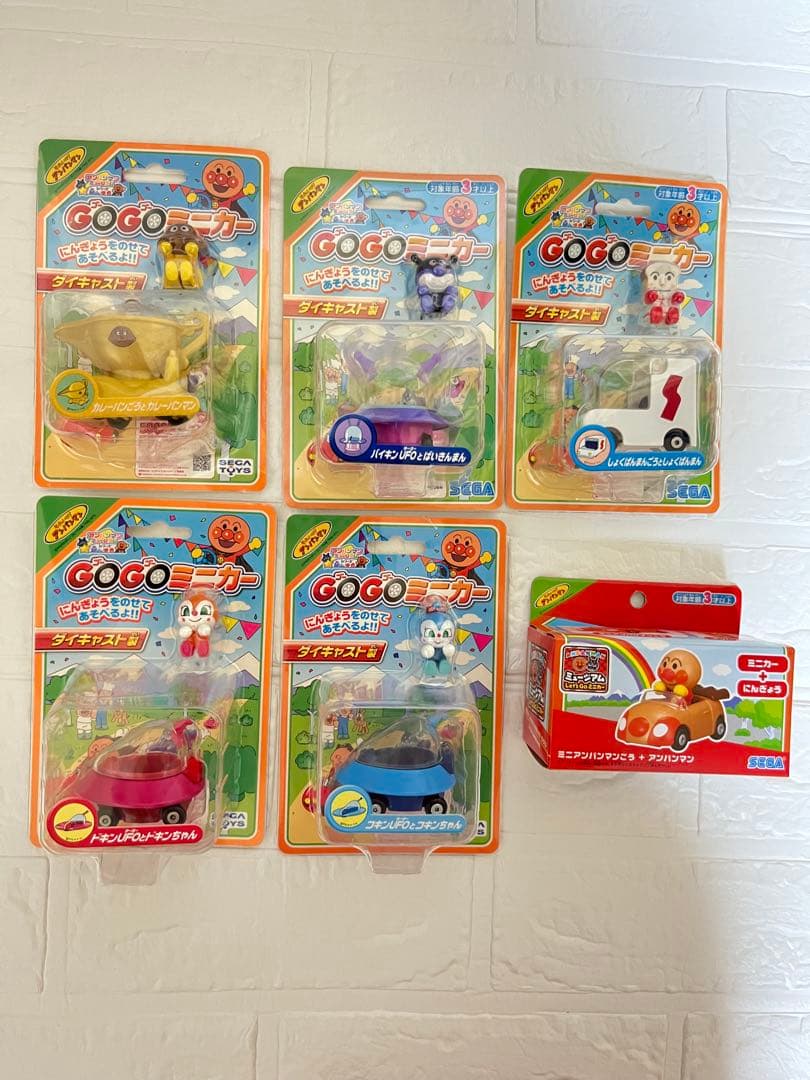 【レア　廃盤　新品・未使用】GOGOミニカー&Let's Go ミニカー