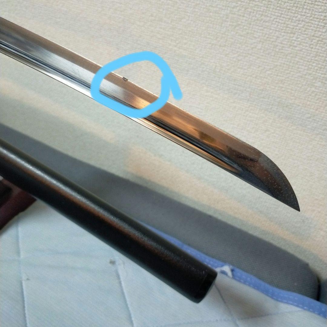 濃州堂　居合刀　模造刀　居合練習刀　日本刀　軽量　樋入り刀身　刀剣　刀袋　刀鞄