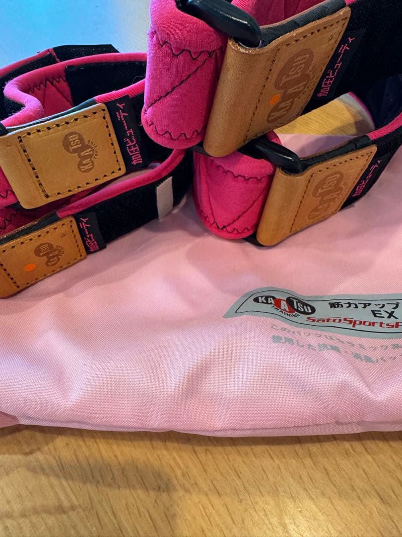 【正規品】筋力アップクンEX 加圧ビューティー KAATSU 加圧ベルト