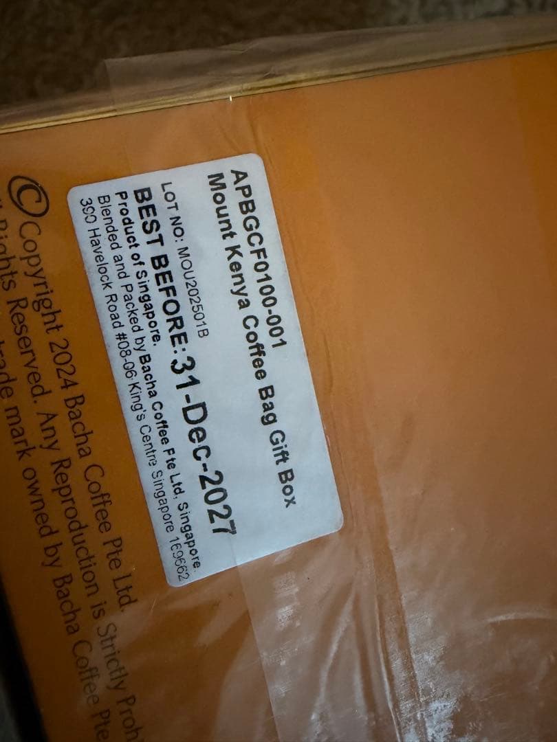 BACHA COFFEE 2箱セット