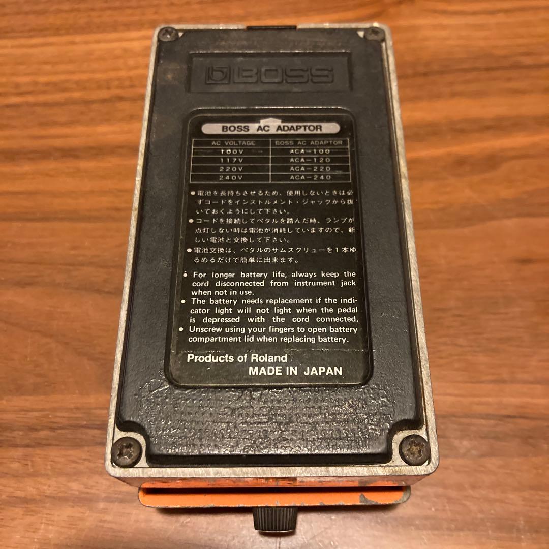 BOSS DS-1 エフェクター