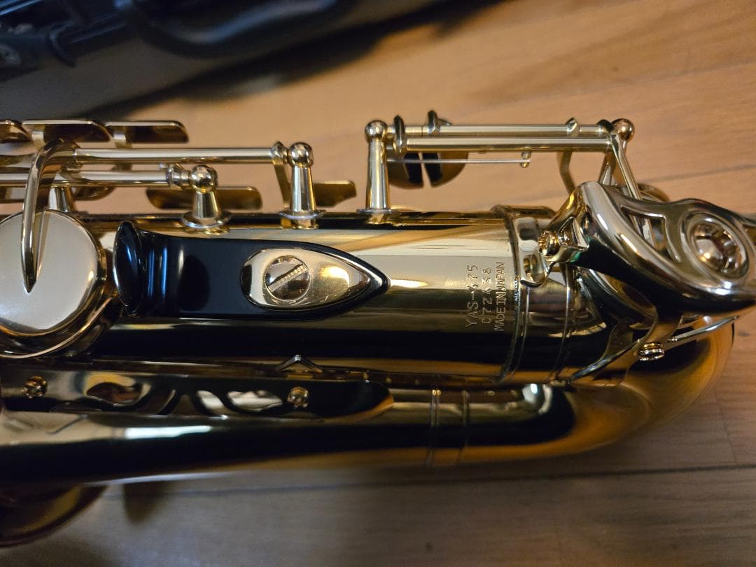ヤマハ アルトサックス YAMAHA YAS-475 中古