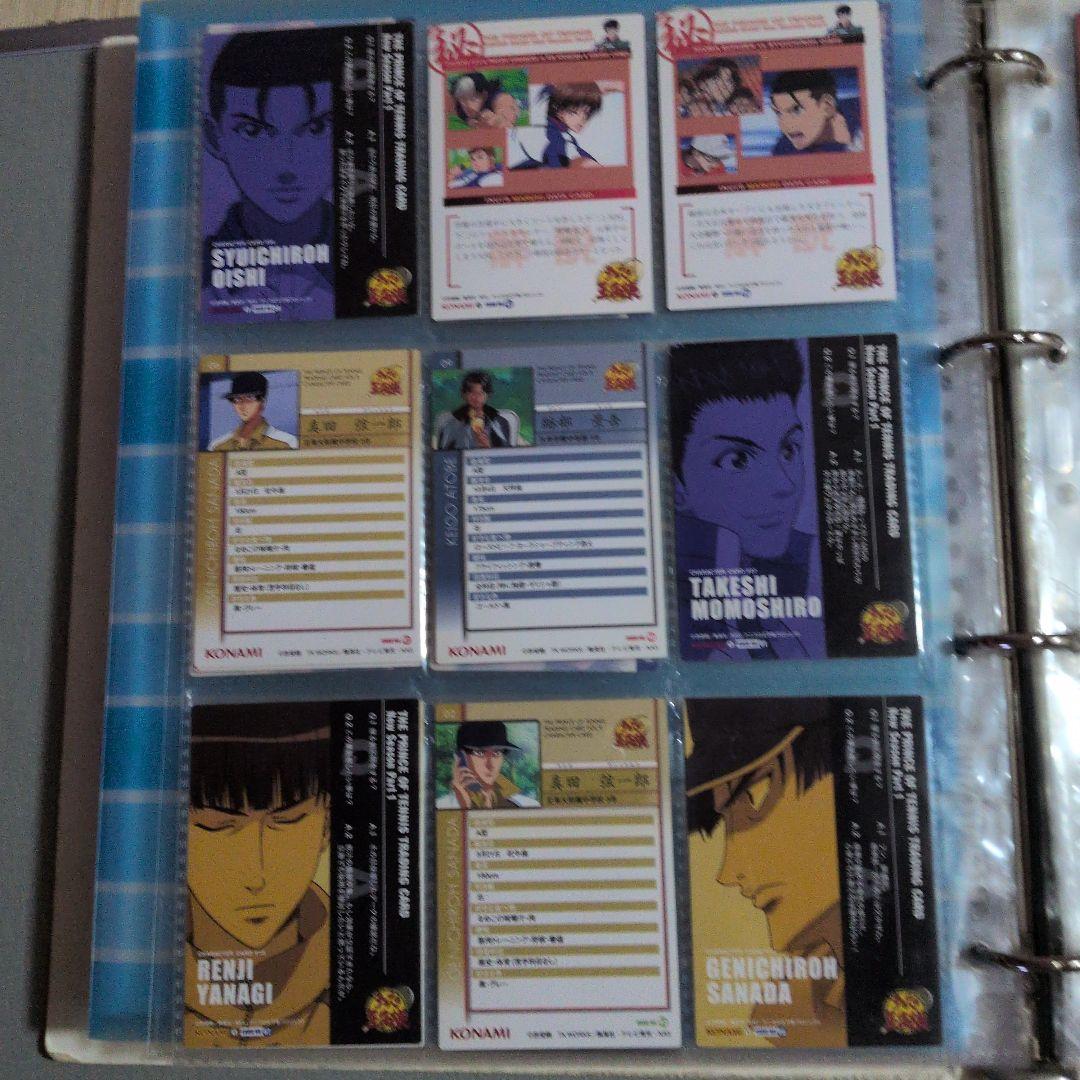 【バラ売り可】テニスの王子様 アニメ データカード 各種