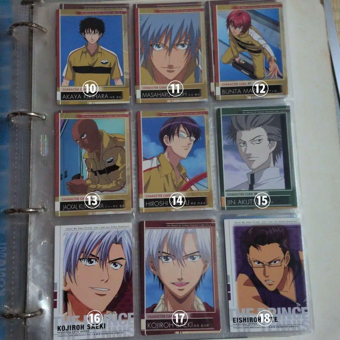 【バラ売り可】テニスの王子様 アニメ データカード 各種
