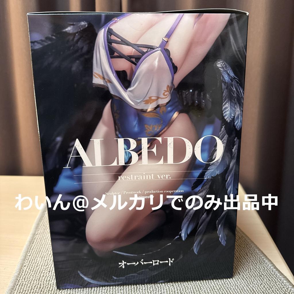 KDcolle オーバーロード アルベド 拘束ver.