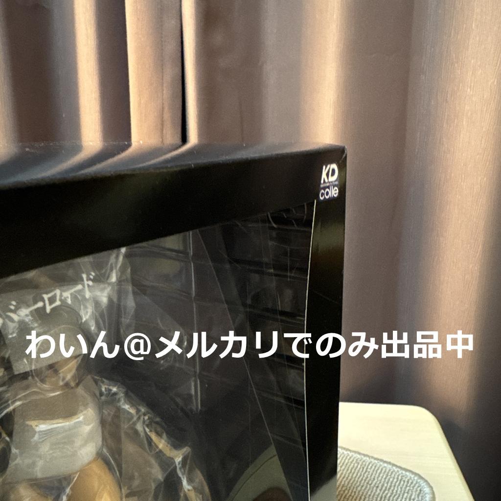 KDcolle オーバーロード アルベド 拘束ver.