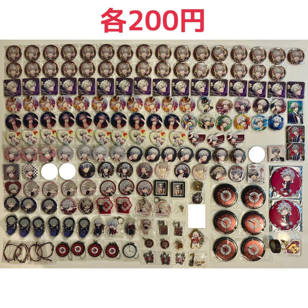 即購入・バラ売り可 【画像4枚】うたプリ 蘭丸 缶バッジ アクスタ チャーム 等