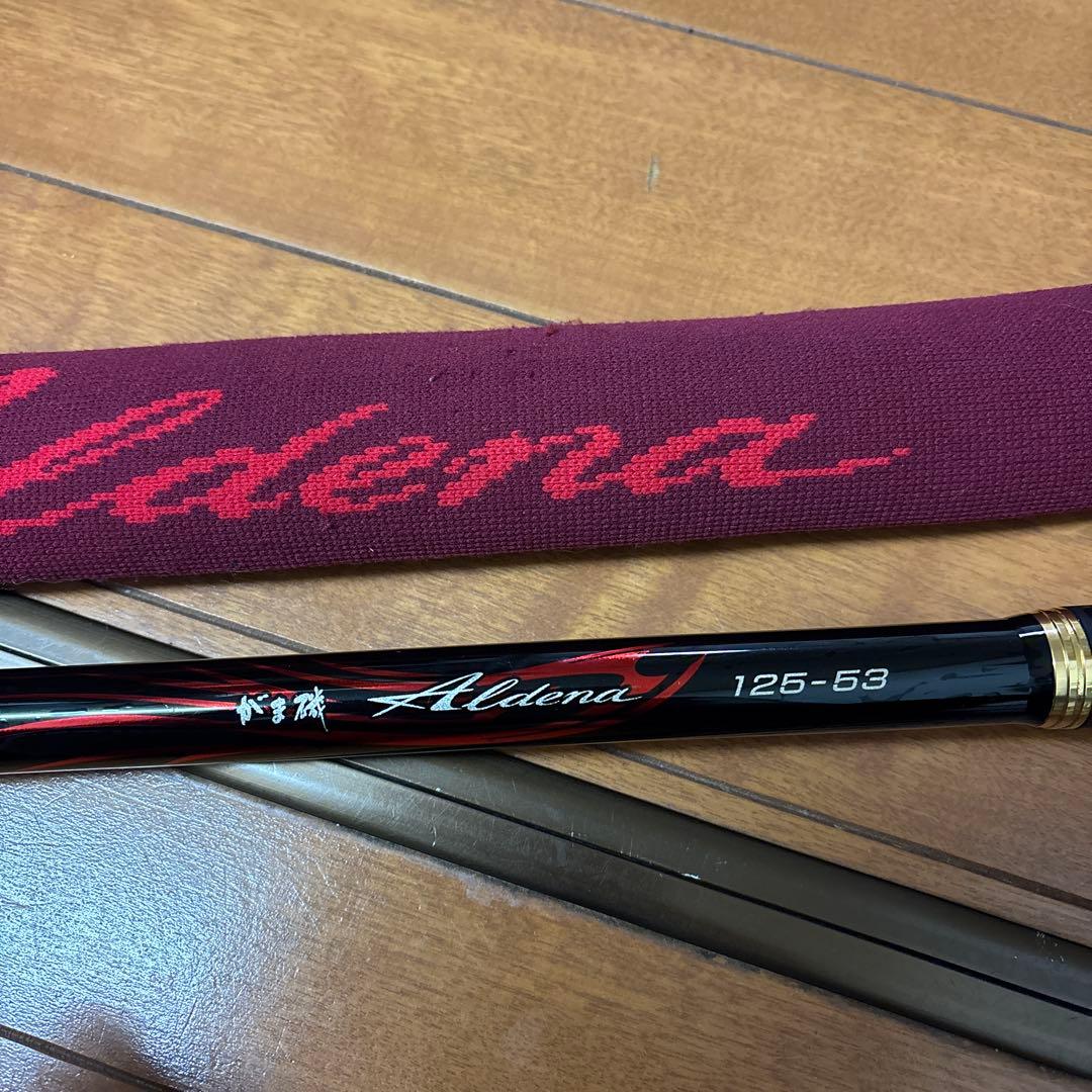 Aldena T 125-53 磯竿 アルデナ　がまかつ