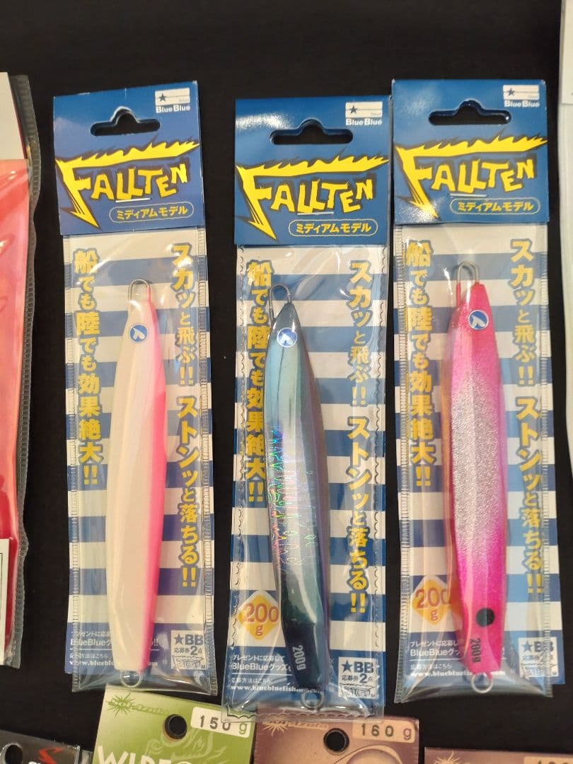 新品メタルジグ14本