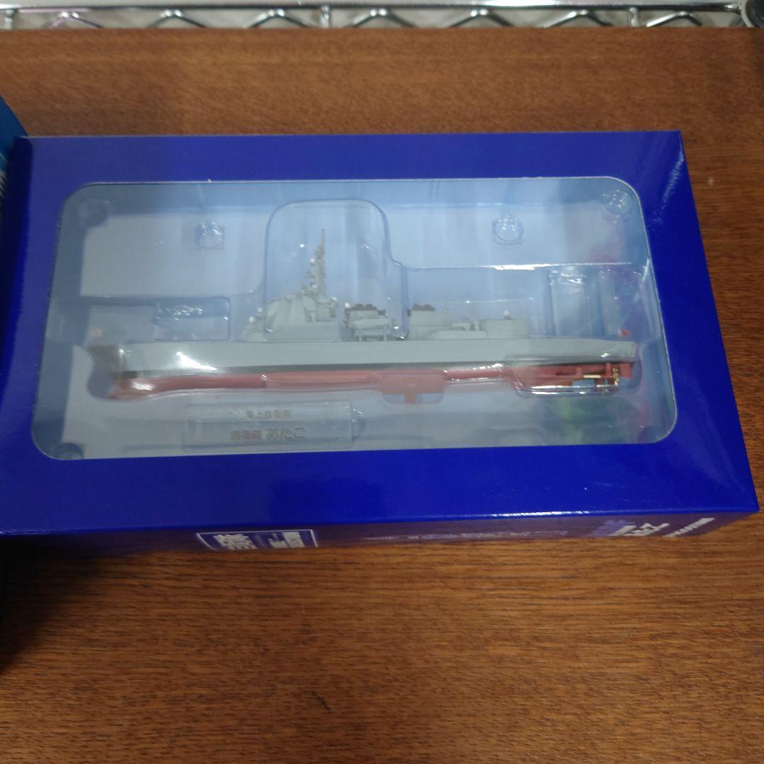 ディアゴスティーニ　自衛隊モデル・コレクション　32〜39