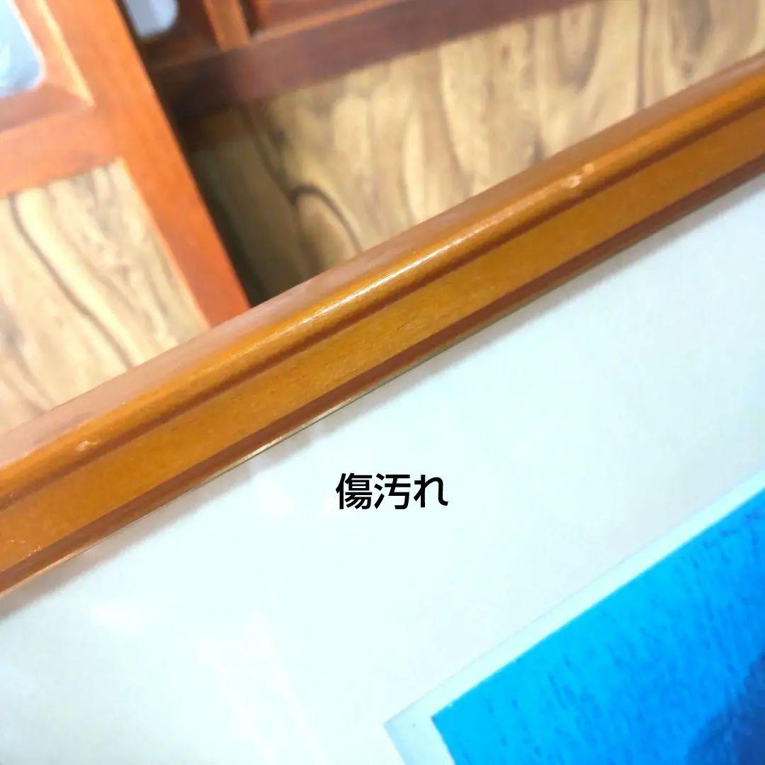 数量限定■直筆サイン入り■後藤英雄■絵画賢治（岩手軽便鉄道の旧）銀河鉄道