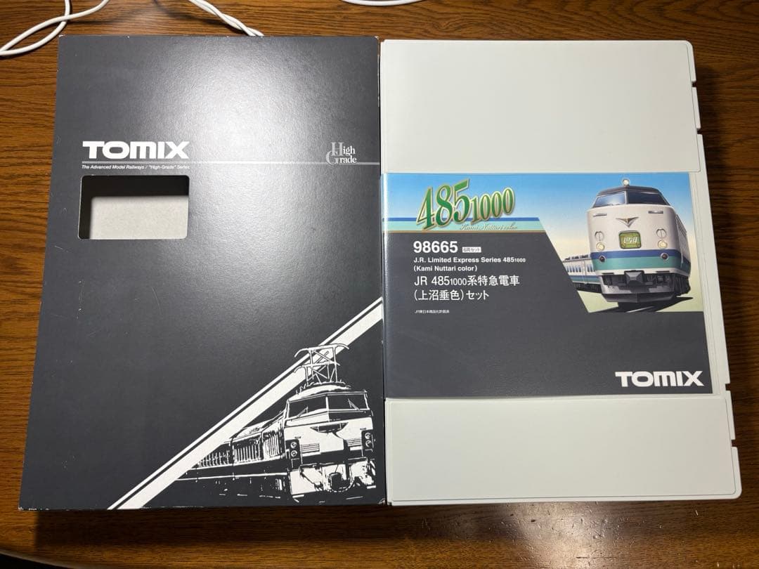 TOMIX トミックス 98665 JR 485系1000番台（上沼垂色）セット