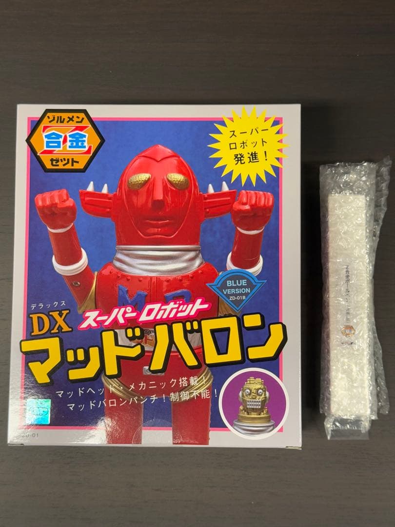 ZOLLMEN ゾルメン マッドバロン フィギュア 超合金 Z合金 ブルー