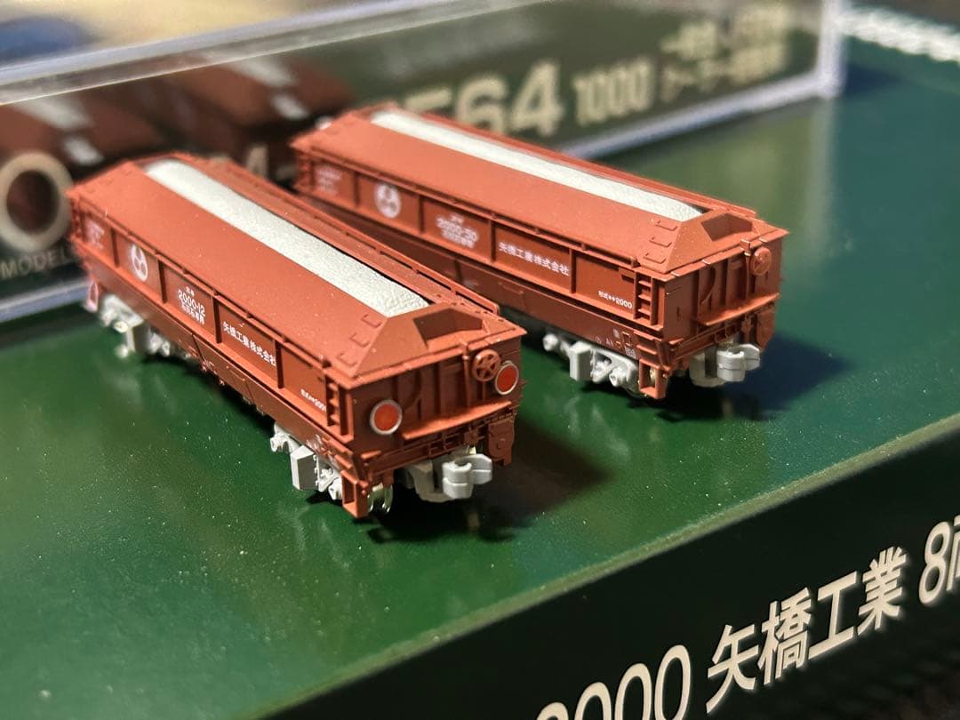 KATO ホキ2000 3セット＋EF64 1000＋EF66 27