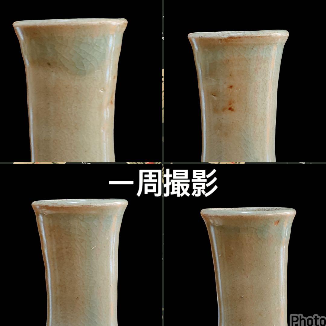 高麗時代　青磁花瓶　朝鮮 韓国 高麗　花器 骨董美術品 古美術 時代品 古玩