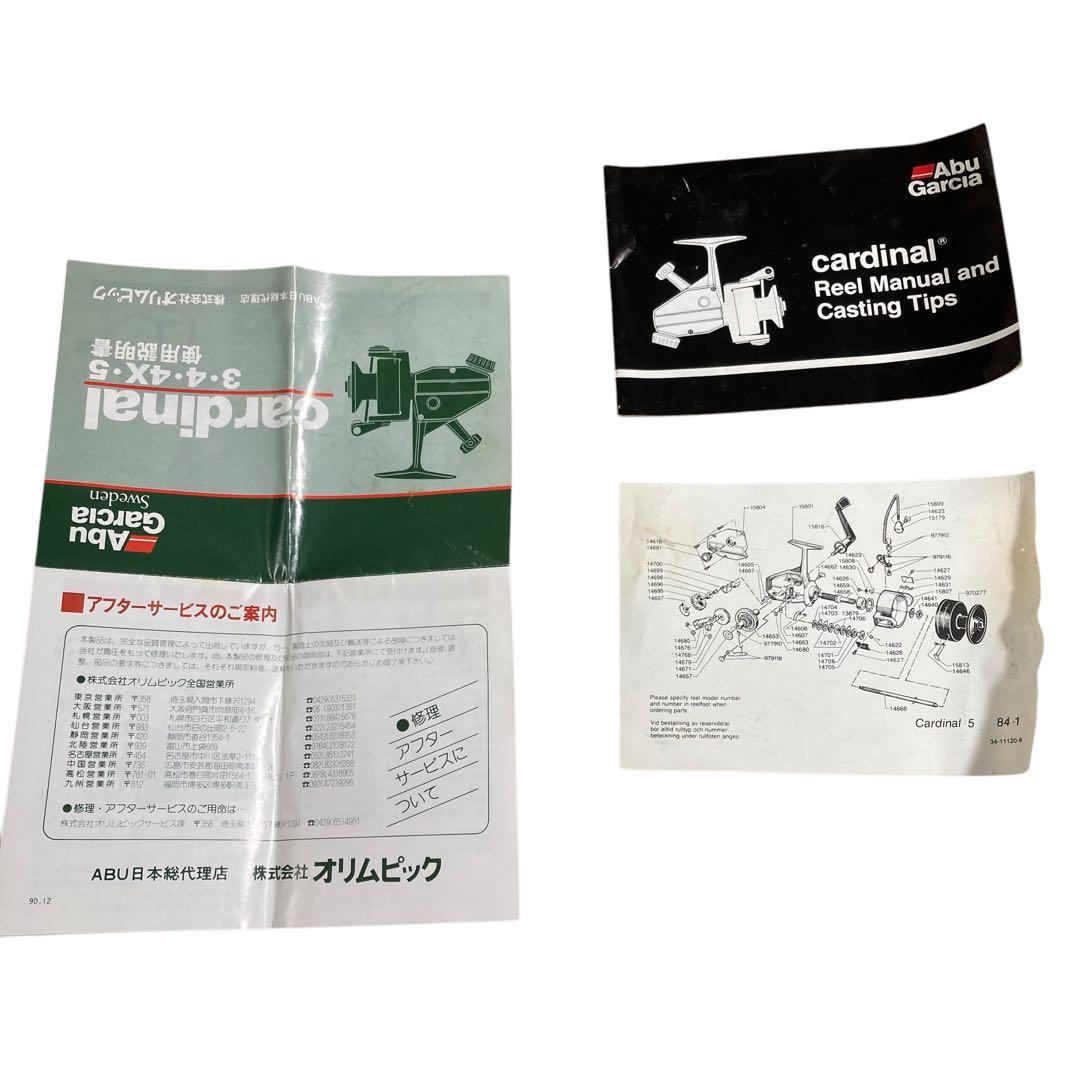 ⭐️美品Abu Garcia Cardinal C5 オールド　リール　付属品多数