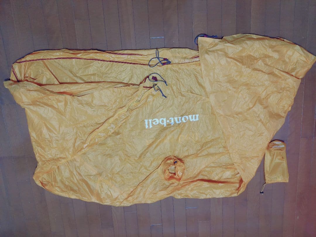 mont-bell ステラリッジ2フルセット