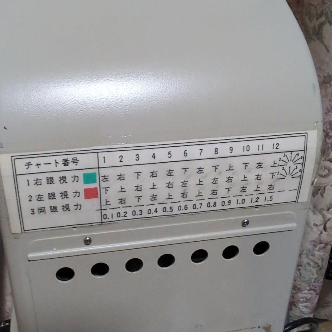 トプコン スクリーノスコープ ss-3　TOPCON