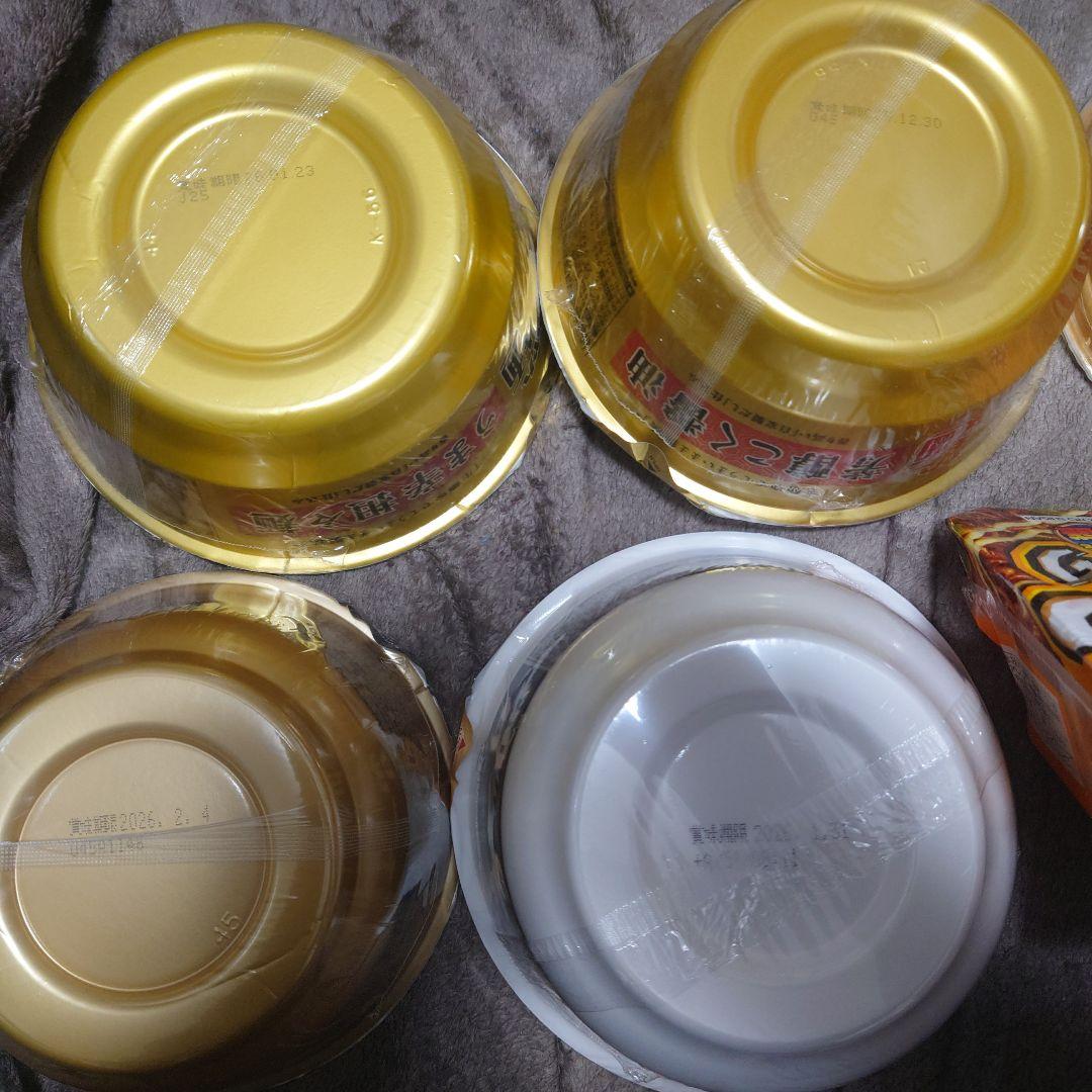 最終値下げ カップ麺 まとめ売り 63個セット売り