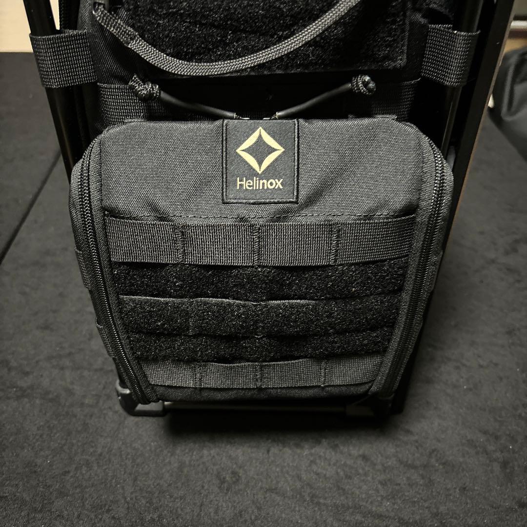 ヘリノックス フィールドオフィスM カスタム