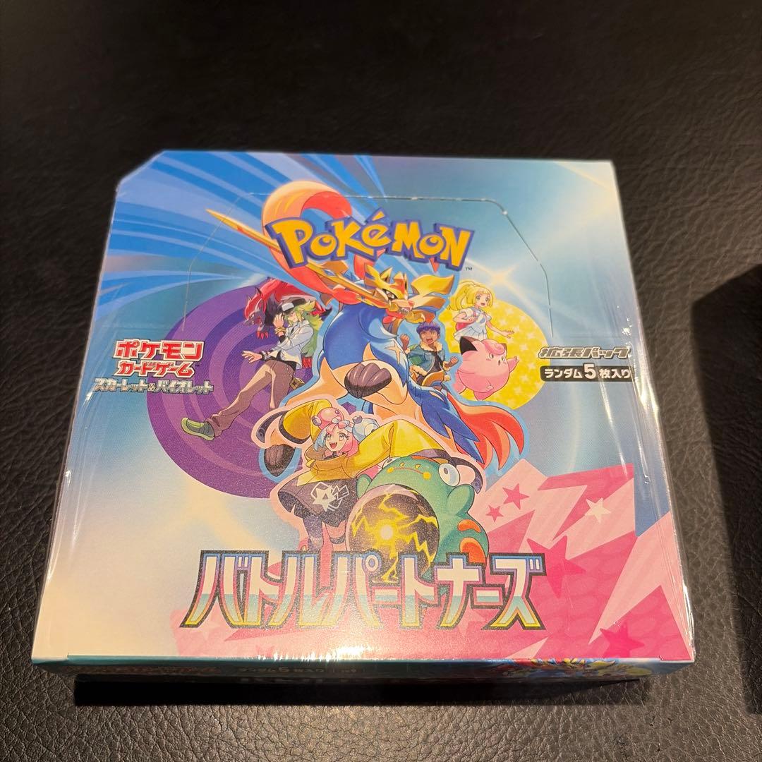 メガシンォニア バトルパートナーズ 未開封 シュリンク付き わけあり