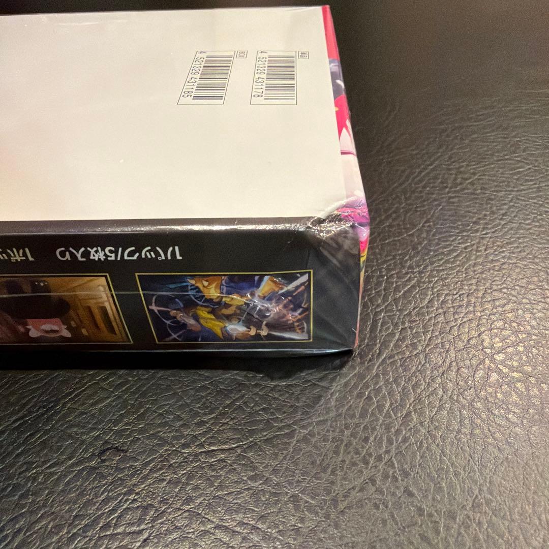 メガシンォニア バトルパートナーズ 未開封 シュリンク付き わけあり