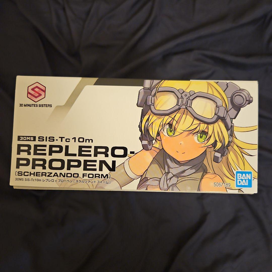 30MS SIS-Tc10m レプレロ=プローペン(スケルツァンドフォーム)