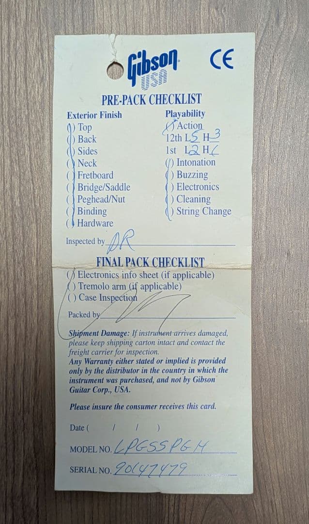 Gibson Les Paul Studio レスポール サファイア　GEM