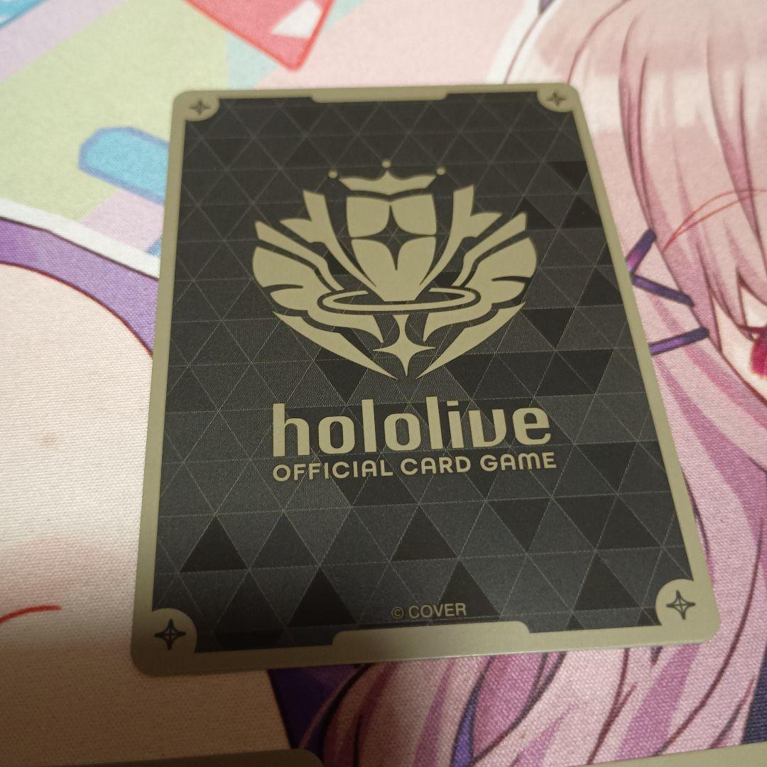 ホロカ SorAZセレブレーション SR 3枚セット ホロライブ