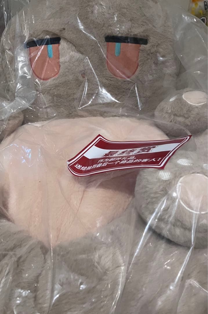 チョンユエ　アークナイツ　一番くじ　ラストワン　クッション