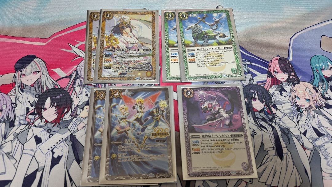 激覇　デッキ　パーツ