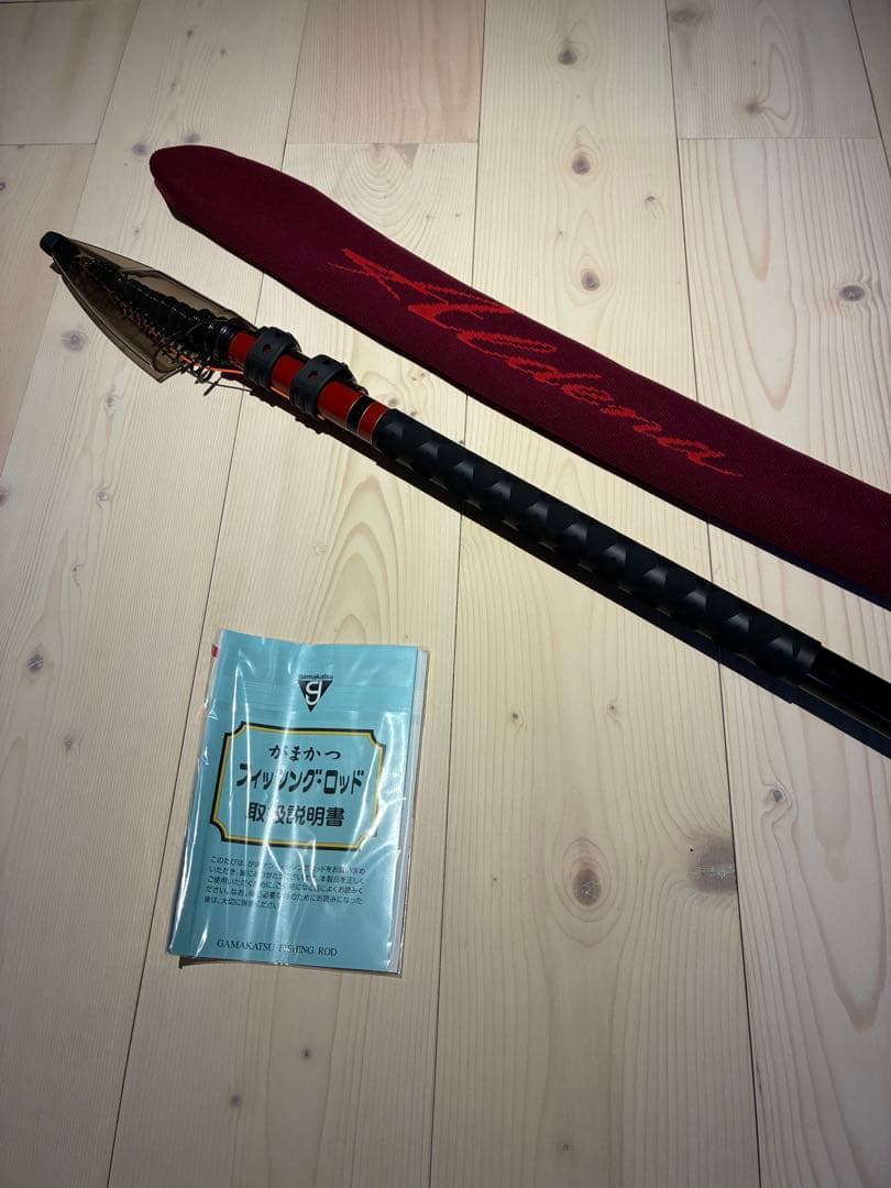 がまかつ　がま磯　アルデナ 遠投B　3.5号 5.7m