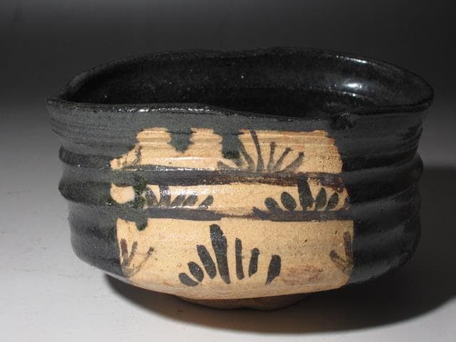 ☆　永楽善五郎　織部写茶碗　表千家　十四代　而妙斎の花押☆y573