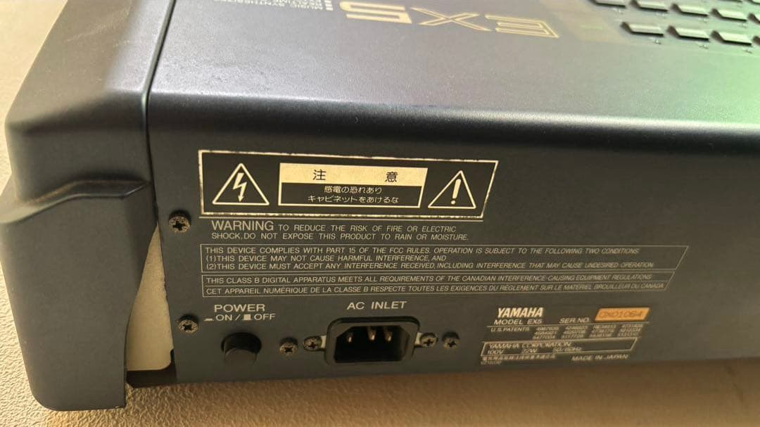 YAMAHA ヤマハ EX5 シンセサイザー 76鍵