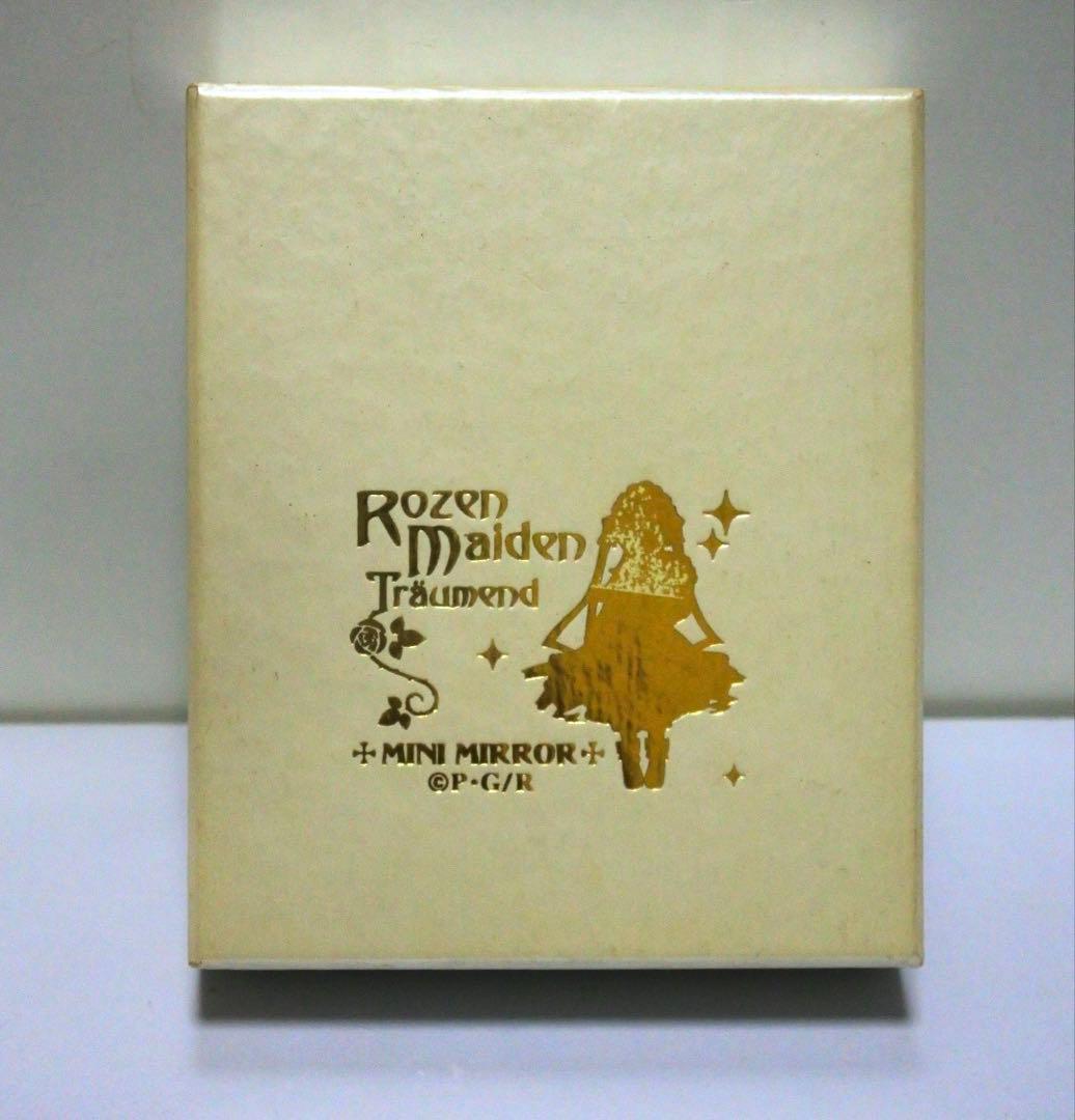 ローゼンメイデン トロイメント 2006 ミニミラー nのフィールド