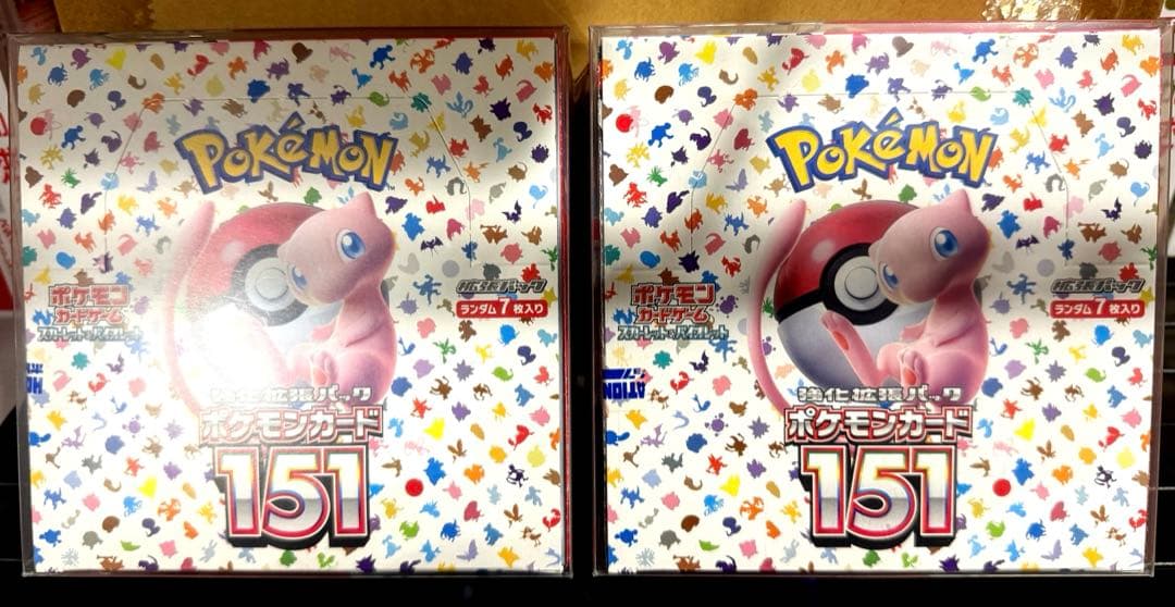 ポケモンカード151 (シュリンクなし)２BOX