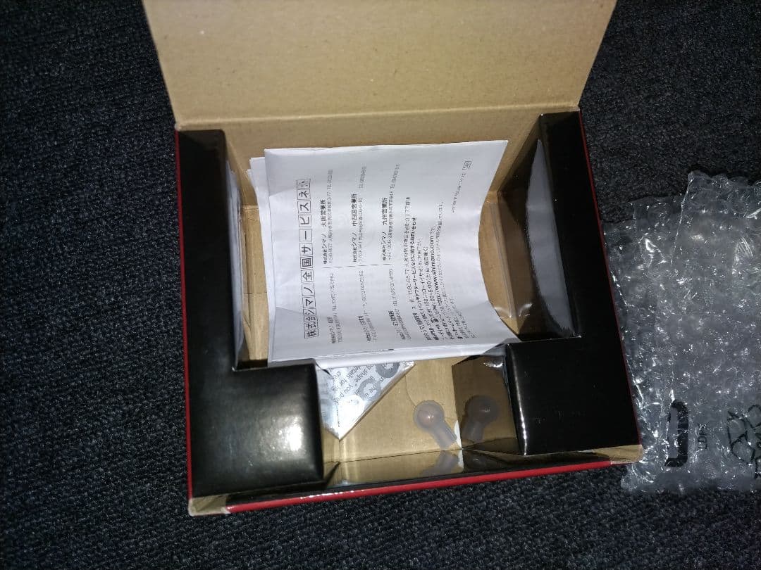 シマノ　15ストラディック1000S 美品